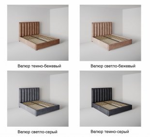 Кровать Вертикаль 0.8 м с подъемным механизмом в Кудымкаре - kudymkar.magazinmebel.ru | фото - изображение 7
