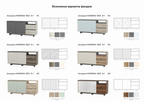 Комодино Moderno-1800 В-1 Ф6 в Кудымкаре - kudymkar.magazinmebel.ru | фото - изображение 2