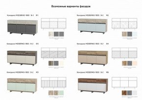 Комодино Moderno-1800 В-2 Ф2 в Кудымкаре - kudymkar.magazinmebel.ru | фото - изображение 2