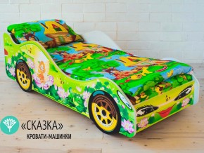 Комплект постельного белья 1.5 в Кудымкаре - kudymkar.magazinmebel.ru | фото