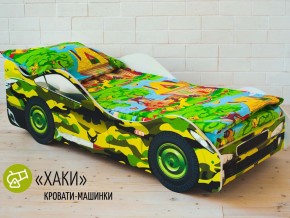 Комплект постельного белья 1.5 в Кудымкаре - kudymkar.magazinmebel.ru | фото