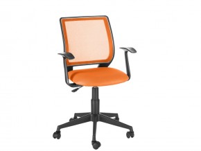 Кресло офисное Эксперт Т-эрго оранжевый в Кудымкаре - kudymkar.magazinmebel.ru | фото
