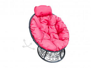 Кресло Папасан мини пружинка с ротангом розовая подушка в Кудымкаре - kudymkar.magazinmebel.ru | фото