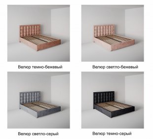 Кровать Барселона 0.8 м с подъемным механизмом в Кудымкаре - kudymkar.magazinmebel.ru | фото - изображение 7