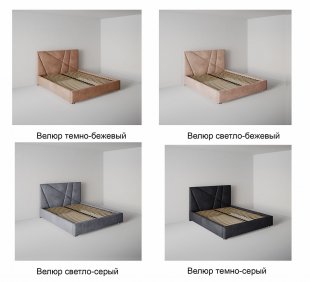 Кровать Геометрия 0.9 м с ортопедическим основанием в Кудымкаре - kudymkar.magazinmebel.ru | фото - изображение 2