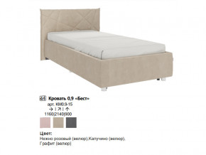 Кровать 0.9 Бест с основанием в Кудымкаре - kudymkar.magazinmebel.ru | фото