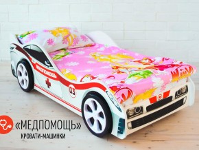 Кровать детская машина Медпомощь в Кудымкаре - kudymkar.magazinmebel.ru | фото - изображение 2