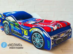 Кровать детская машина Молния в Кудымкаре - kudymkar.magazinmebel.ru | фото