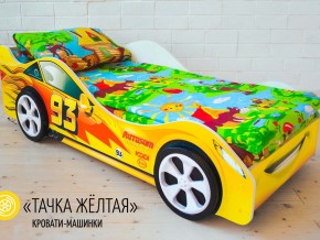 Кровать детская машина Тачка Желтая в Кудымкаре - kudymkar.magazinmebel.ru | фото - изображение 2