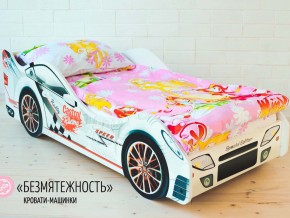 Кровать детская машинка Безмятежность в Кудымкаре - kudymkar.magazinmebel.ru | фото - изображение 1