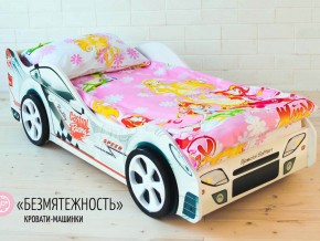 Кровать детская машинка Безмятежность в Кудымкаре - kudymkar.magazinmebel.ru | фото - изображение 2
