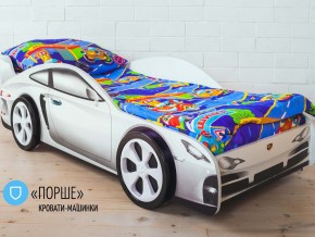 Кровать детская машинка Порше в Кудымкаре - kudymkar.magazinmebel.ru | фото - изображение 2