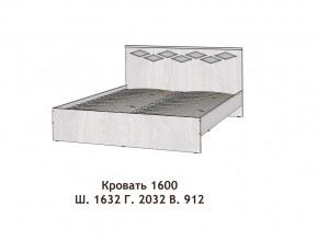 Кровать Диана 1600 в Кудымкаре - kudymkar.magazinmebel.ru | фото - изображение 2