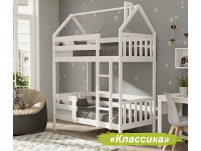 Кровать домик 2-х ярусная Аист-4 Классика белый 1600х800 мм в Кудымкаре - kudymkar.magazinmebel.ru | фото