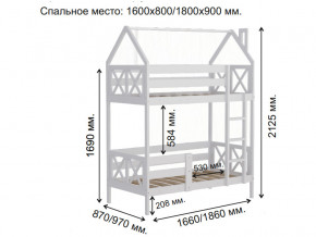 Кровать домик 2-х ярусная Аист-4 Классика белый 1600х800 мм в Кудымкаре - kudymkar.magazinmebel.ru | фото - изображение 2
