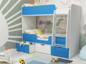 Кровать двухъярусная Малыш двойняшка белый-голубой в Кудымкаре - kudymkar.magazinmebel.ru | фото