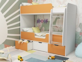 Кровать двухъярусная Малыш двойняшка белый-оранжевый в Кудымкаре - kudymkar.magazinmebel.ru | фото