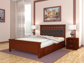 Кровать Грация с 2-мя ящиками 1400 Орех в Кудымкаре - kudymkar.magazinmebel.ru | фото