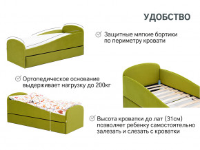 Кровать с ящиком Letmo оливковый (велюр) в Кудымкаре - kudymkar.magazinmebel.ru | фото - изображение 11