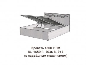 Кровать с подъёмный механизмом Диана 1600 в Кудымкаре - kudymkar.magazinmebel.ru | фото - изображение 3