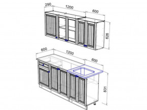 Кухня Хозяюшка 1800 трюфель в Кудымкаре - kudymkar.magazinmebel.ru | фото - изображение 2