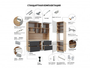 Кухня Лорен Белый глянец в Кудымкаре - kudymkar.magazinmebel.ru | фото - изображение 2