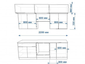 Кухонный гарнитур арт 1 Тальк Дуб сонома 2200 мм в Кудымкаре - kudymkar.magazinmebel.ru | фото - изображение 2