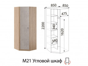 М21 Угловой шкаф в Кудымкаре - kudymkar.magazinmebel.ru | фото