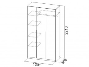 Шкаф ШК 05 белый 1200 мм в Кудымкаре - kudymkar.magazinmebel.ru | фото - изображение 2