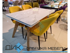 Стол Dikline SFL 140 в Кудымкаре - kudymkar.magazinmebel.ru | фото - изображение 2