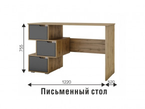 Стол компьютерный СК 11 вотан, графит в Кудымкаре - kudymkar.magazinmebel.ru | фото - изображение 2