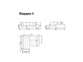 Угловой диван Жардин 3 вид 4 в Кудымкаре - kudymkar.magazinmebel.ru | фото - изображение 8