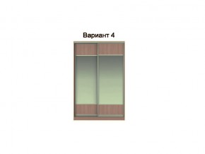 Вариант фасадов 4 в Кудымкаре - kudymkar.magazinmebel.ru | фото