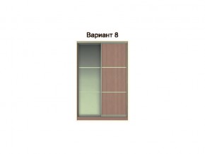 Вариант фасадов 8 в Кудымкаре - kudymkar.magazinmebel.ru | фото